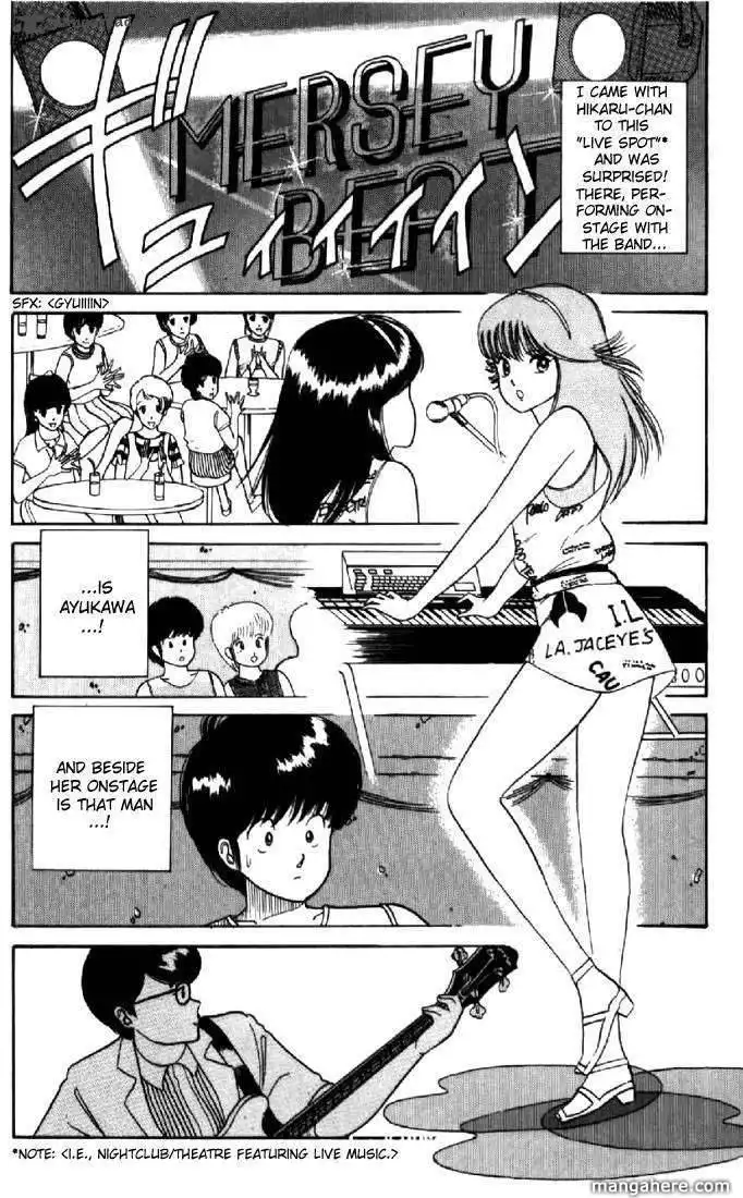 Orange Road Chapter 4 5